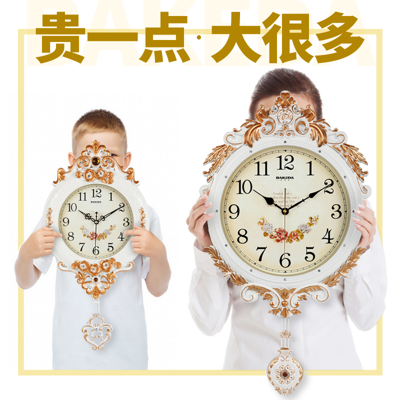 现代欧式钟表轻奢挂钟时尚挂墙挂表静音大客厅时钟石英钟家用挂式