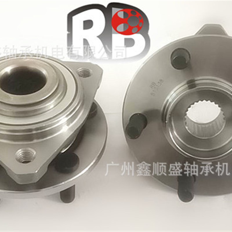 汽车轴承 Cirrus/Sebring/Stratus Front/4593462AA/IJ123036