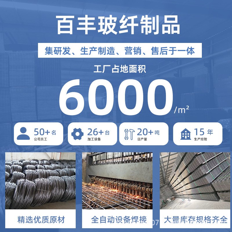 建筑工地基坑护栏道路施工竖管安全警示围栏临时定型化临边护栏网