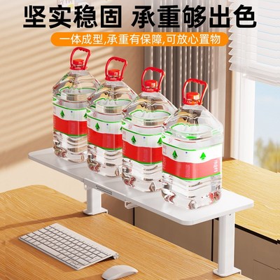 桌面置物架悬空升降电脑增高桌边书桌上抬高学习办公台面工位收纳