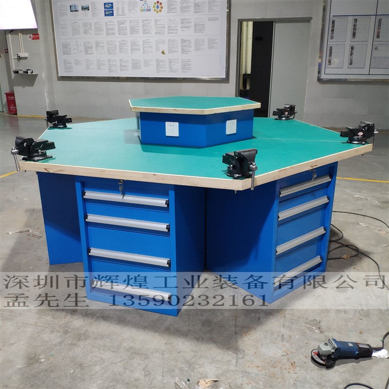 重型六角钳工工作台车间六边形台虎钳操作台技校六工位实训维修台