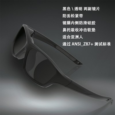 CHERCHER清哲 VULLET护目镜防破片战术眼镜墨镜