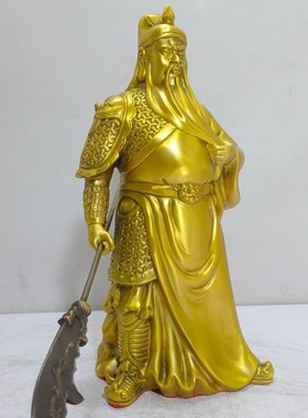 纯铜关公摆件家用武财神关二爷客厅办公室装饰品开业礼品