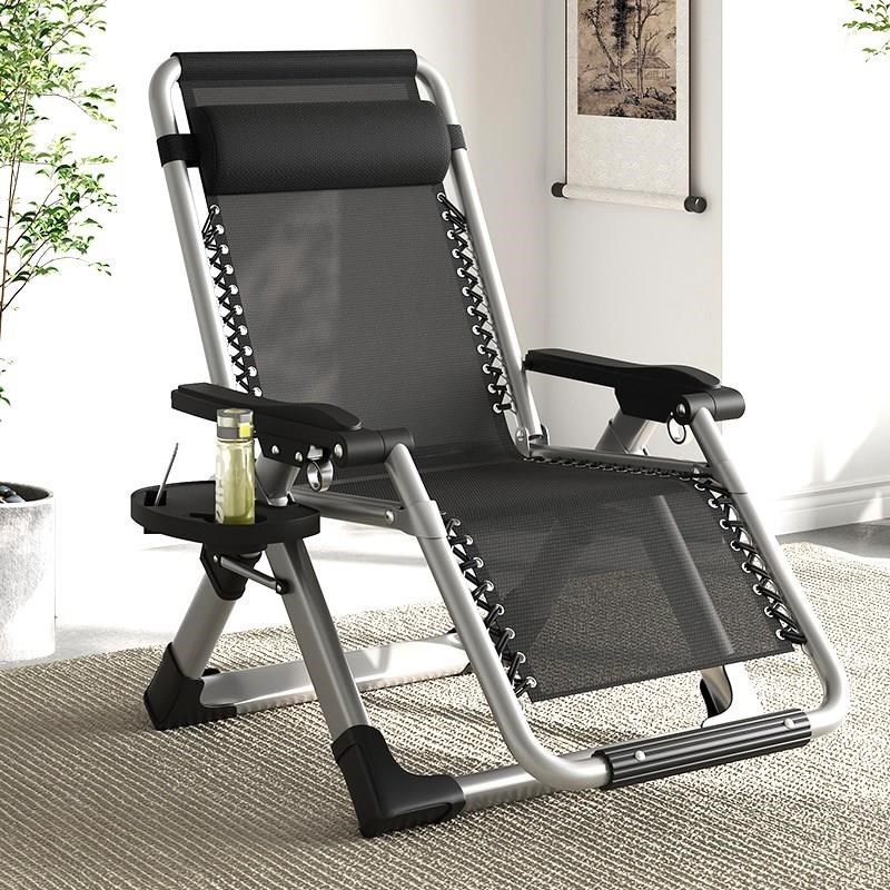 9U躺椅折叠办公室午休午睡床阳台休闲靠背椅子懒人沙发便携家用凉