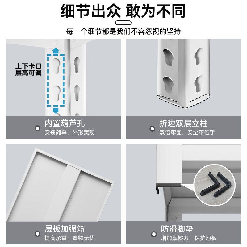 家用置物a架多层储物柜仓库仓储货架铁艺架阳台客厅厨房收纳快递
