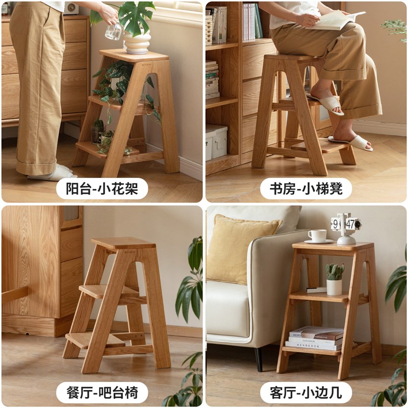 全实木梯凳踏脚凳餐厅凳子橡木吧台椅厨房凳家用原木高凳子餐凳