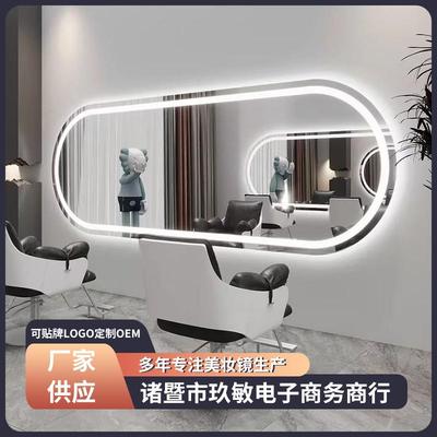 理发店镜台发廊专用网红美发化妆镜子潮款挂墙简约带灯LED剪发镜