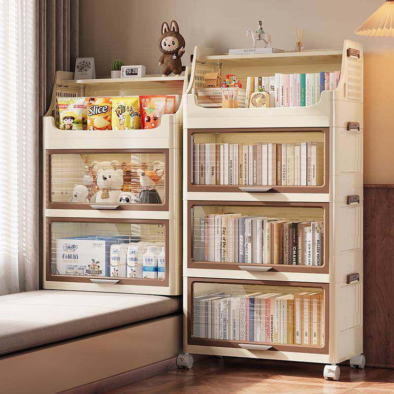 M*家用书架落地置物架一体靠墙书柜储物柜学生儿童可移动客厅绘本,机械设备,其他机械设备,淘宝优惠券,粉丝福利购,淘宝优惠卷