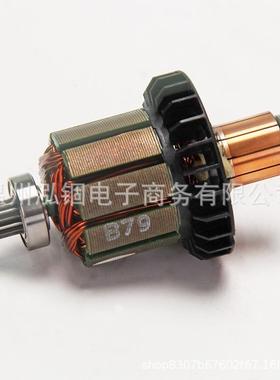 牧田DDF482DHP482DHP482RAEDHP482ZDDF482RME转子619380-9