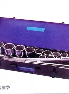 长城精工18pcs20mm系列Cr-V公制套筒组套工具套筒工具箱405018