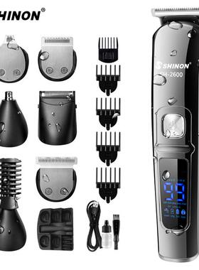 优选全身水洗多功能电动理发器套装理髮器充电理发剪LED数显