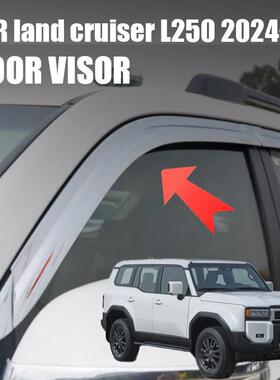 适用于24款普拉多LC250电镀雨挡改装专用饰件霸道雨眉黑色晴雨挡