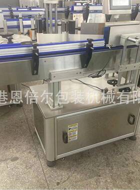 全自动定位贴标机消毒液贴标玻璃瓶饮料不干胶贴标EP-630