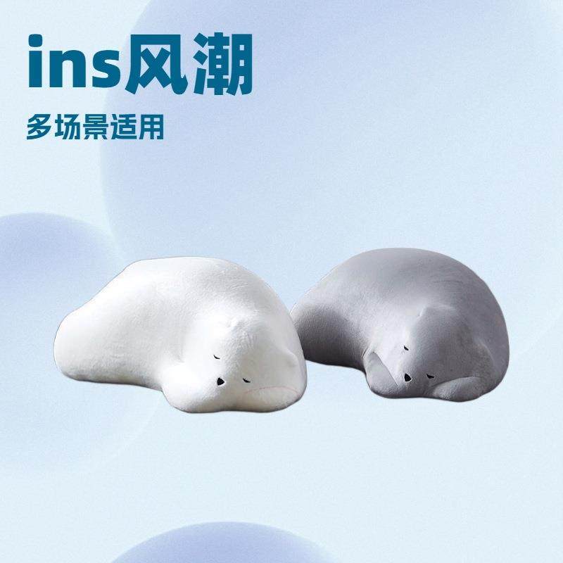 趴趴熊懒人沙发客厅动物造型座椅网红酣睡熊单人休闲北极熊小沙发,家装灯饰光源,其它灯具灯饰,淘宝优惠券,粉丝福利购,淘宝优惠卷