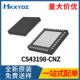 CS43198 现货 40数模转化芯片DAC集成电路IC原装 CNZ封装 QFN