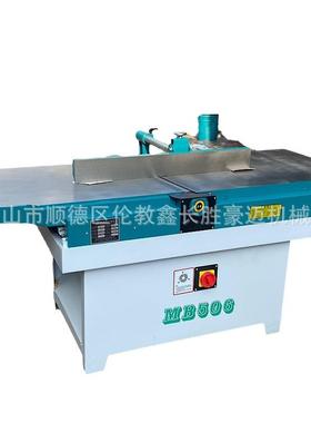 木工机械MB506马氏款木工平刨床手动木材刨床2.5米长