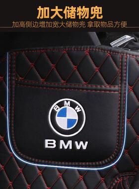 适用宝马3系1系5系320li525li530il宝马X1X3X5丝圈汽车脚垫全包围
