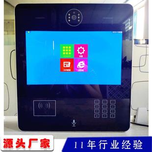 13寸壁挂门禁机IC刷卡门禁密码 解锁按键门禁机硬件可视对讲