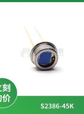 S2386-45K滨松硅光电二极管波长960nm用于可见光DIP直插HAMAMATSU