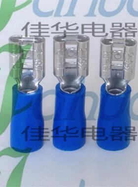 FDD2-187(5)母预绝缘端头4.8插簧端子冷压接线端子