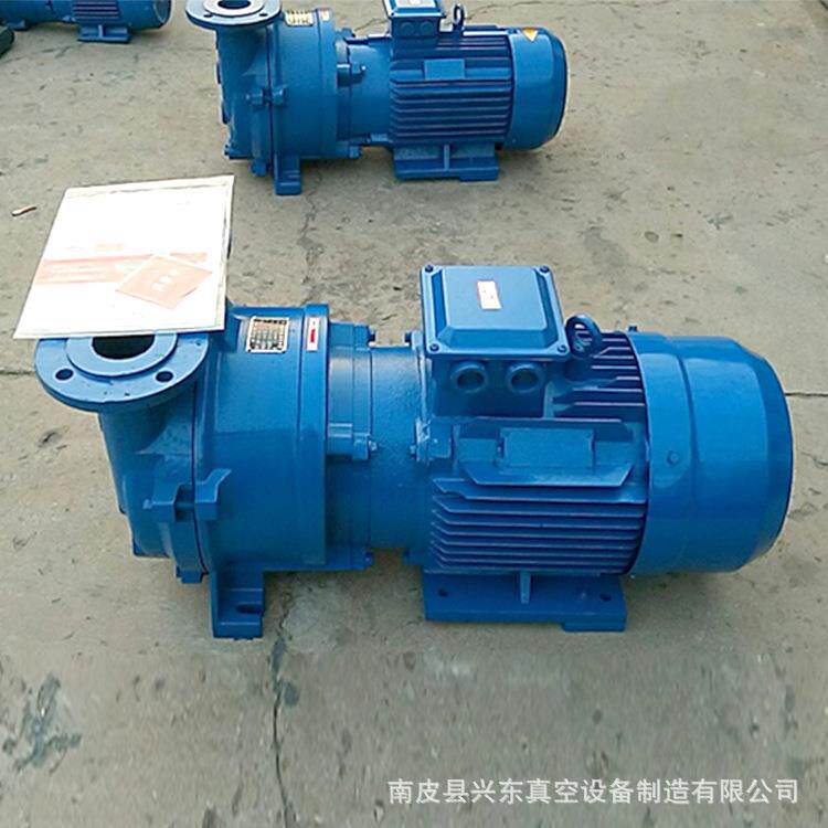 河北2bv5131水环真空泵钻机液环真空泵打桩机配套真空泵