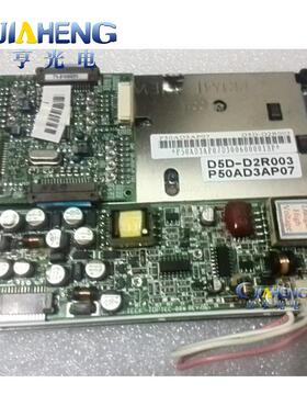 原装PVI元太5寸P50AD3AP07高压CCFL工控液晶屏内屏显示屏幕