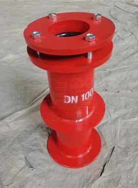 02S404柔性防水套管穿墙套管规格排水系统专用DN900刚性套管