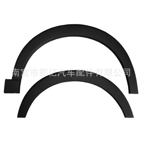 适用于零跑T03汽车前后轮眉左右前后叶子板翼子板轮眉