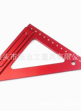 木工画线尺三角尺过线器洞洞尺划线尺木工工具铝合金三角尺