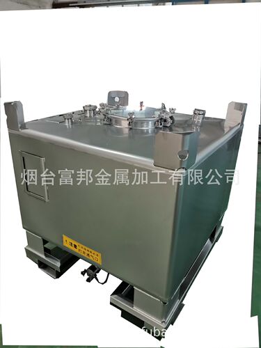 天津化工300加仑不锈钢吨桶UN认证304方形1000L圆形316化工树脂罐
