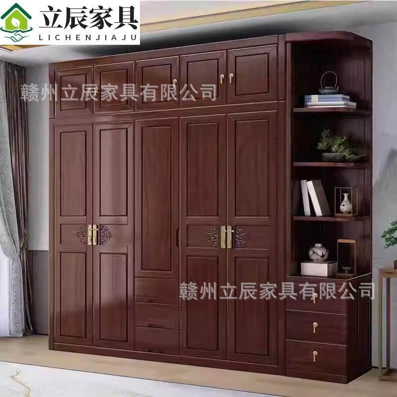 新中式乌金木衣柜卧室家用全实木大衣橱转角收纳挂衣柜子新款2024,金属材料及制品,金属加工件/五金加工件,淘宝优惠券,粉丝福利购,淘宝优惠卷