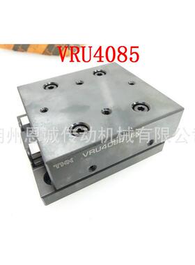 THKVRU4085VRU4125VRU4165VRU4205VRU4245VRU4285