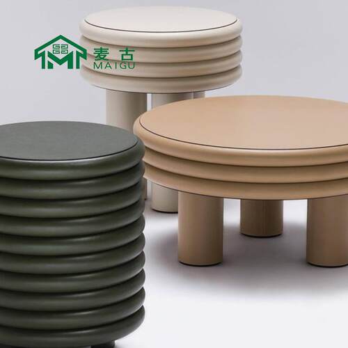 麦古现代简约轻奢设计师客厅边几样板房抽象线圈矮凳组合家具