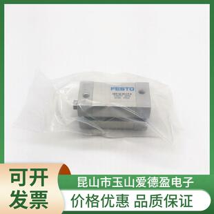 100 FESTO费斯托气缸ADNGF