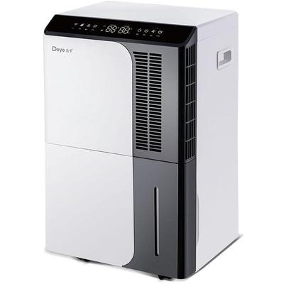包邮除湿机家用地下室大功率工业抽湿机别墅吸湿除潮器DYD-D50A3
