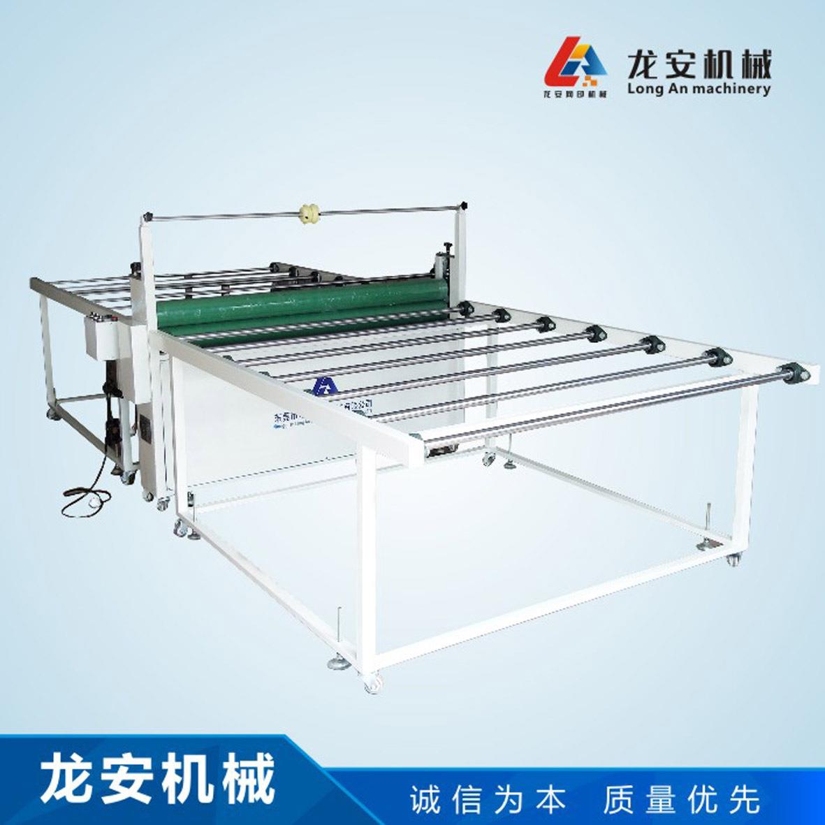 厂家货源LA150大型钢板覆膜机木纹纸贴面机大面积板材玻璃复膜机