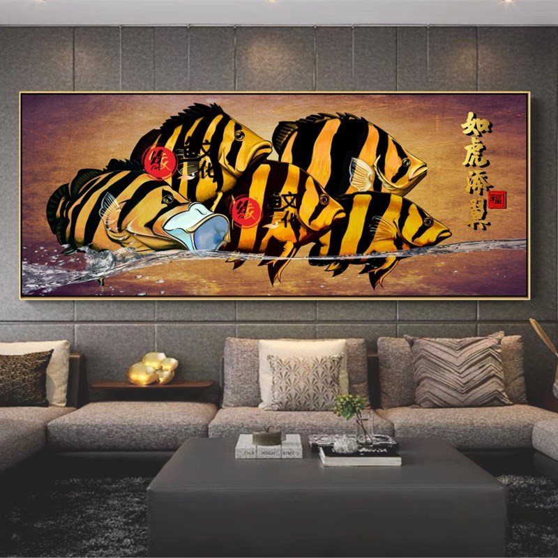 虎鱼装饰画泰虎带框平面油画布喷绘客厅虎虎生威龙鱼观赏鱼壁画图片