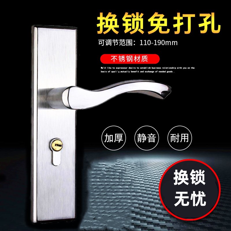 室内门锁58锁卧室门锁门把手木门锁家用门锁通用型锁具免改孔门锁