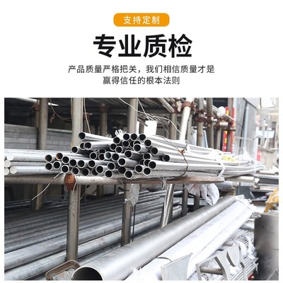 TA2钛管 TA1钛合金管 工业钛管 发热毛细钛管4*1 6*1 8*1规格定制