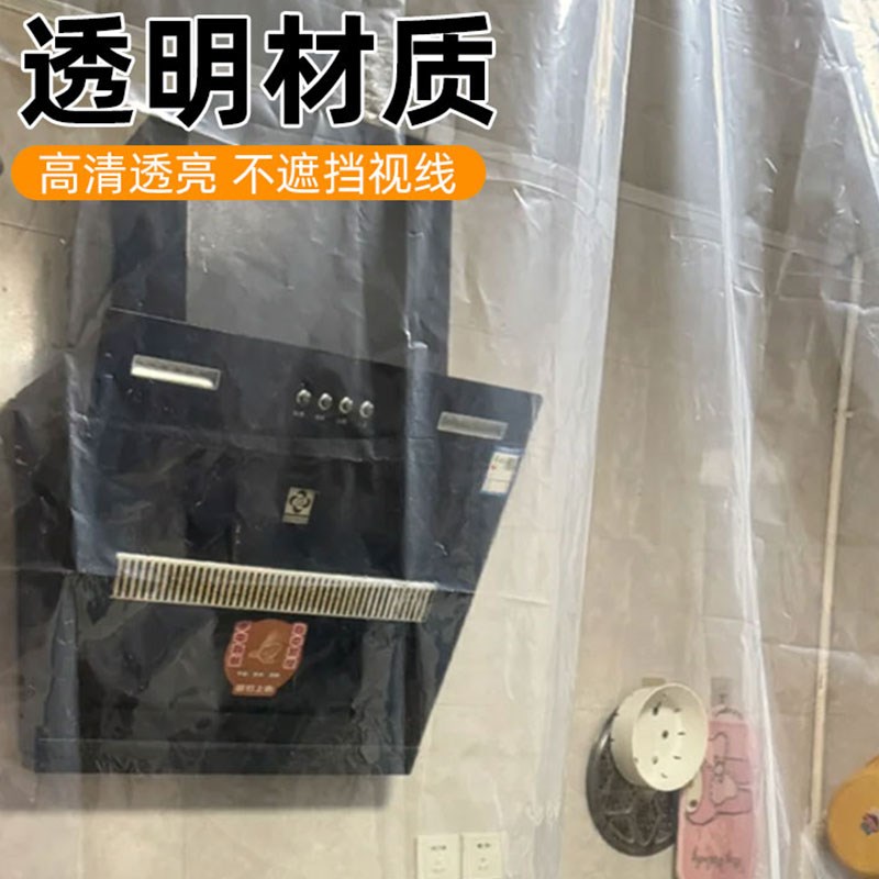 开放式厨房防油烟神器厨房门帘遮挡帘防油烟开放式客厅餐厅隔断