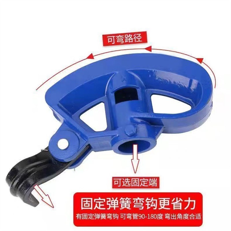重型手动弯管器万能通用型方管大棚配件4分加厚手摇弯管机6分管