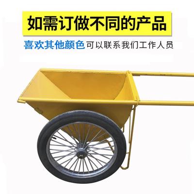 斗车打气建筑工地两轮手推水泥灰运输翻斗人力车板车轮农用