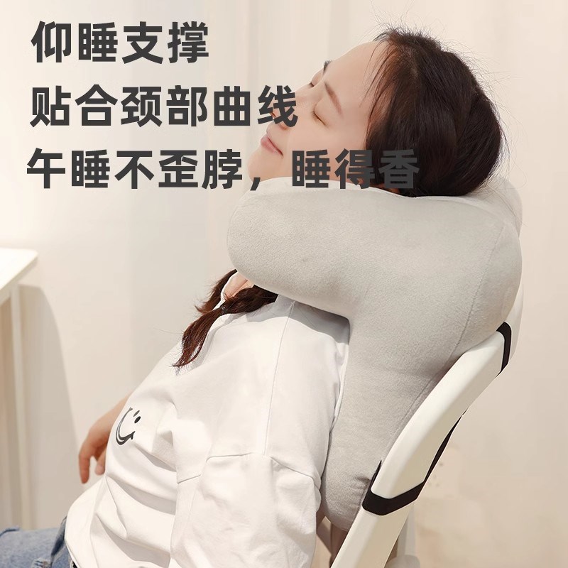 吐司午睡枕趴睡枕办公室工位推背趴枕成人学生午休神器腰靠枕抱枕