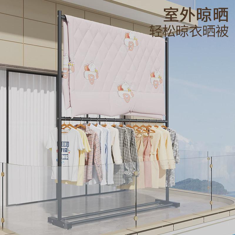 简易晾衣架家用晾衣杆折叠挂衣架落地折叠架子晒衣服阳台家用卧室