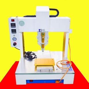 502快干胶全自动点胶机液氧胶点胶机视觉点胶有机硅胶点胶机