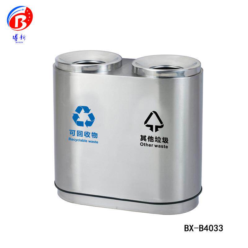 耀博新珠三角商场机场椭圆分类大容量垃圾桶个性丝印滚轮