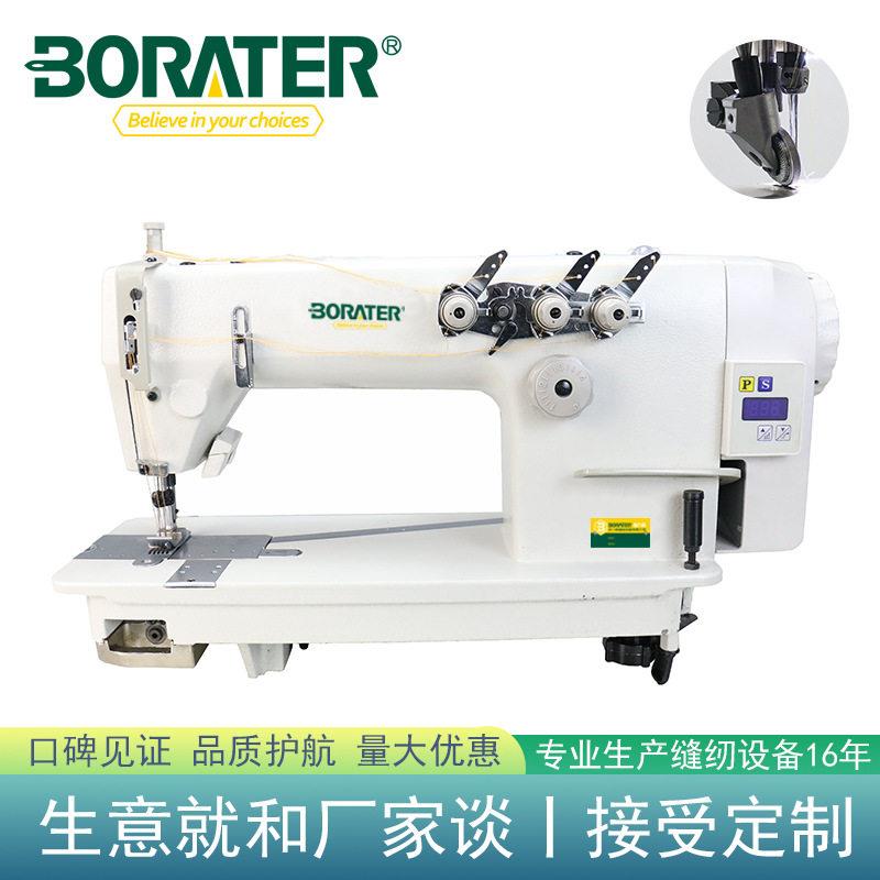 直驱链式平车床上用品加工缝纫机工业平缝机厂家直供可定制