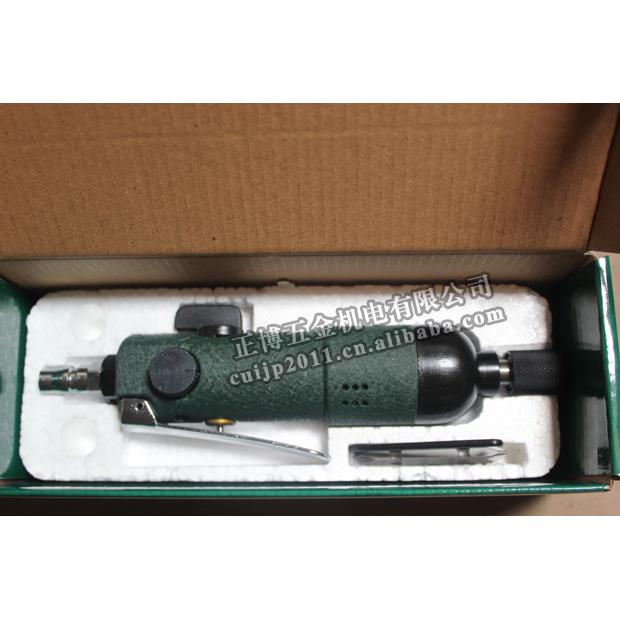 气动螺丝刀AP-301A/风批/风动起子机/改锥机
