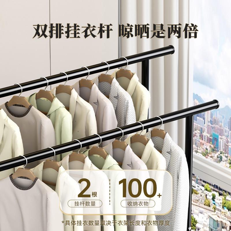 晾衣架落地卧室家用挂衣架折叠单杆室内简易收纳阳台凉晒衣服架子