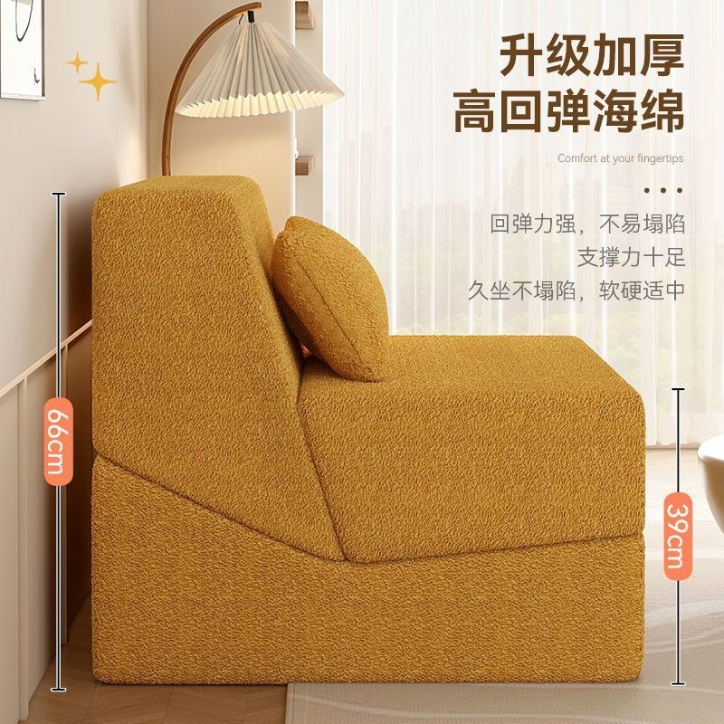 客厅沙发床折g叠两用小户型单人床可拆洗阳台多功能宿舍加厚海绵